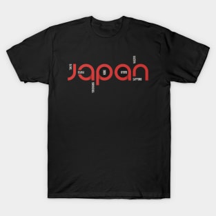 Japan art T-Shirt